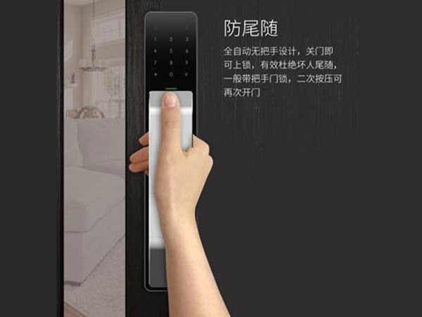 乌尔禾24小时上门开锁公司